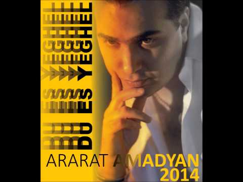 Ararat Amadyan new album 2014 Lusnya Gisher