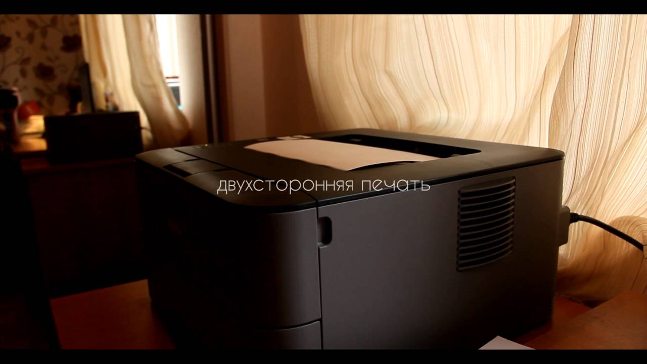 Принтер лазерный Brother HL-L2300DR