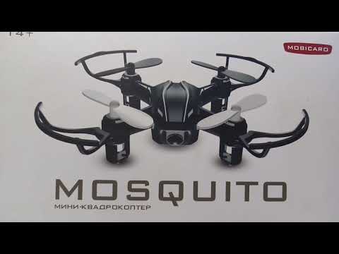 Обзор на квадрокоптер MOSQUITO.