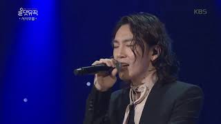 서사무엘  - 비가 그쳤네 [올댓뮤직 All that music] 20190815