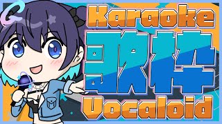 [Vtub] 銀河Galaxy V家歌回 0030 內有推薦古風歌及歌回精華