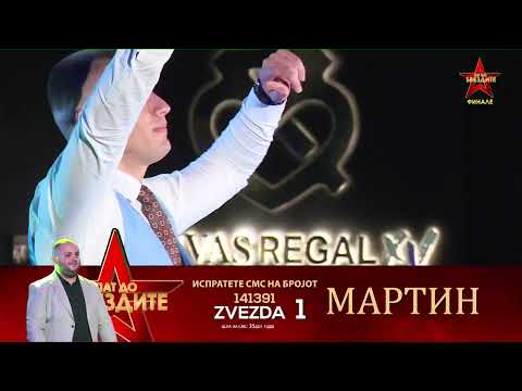 Ivan Stefanovski - Ah da se vrati vremeto - PAT DO ZVEZDITE TALENT SHOW FINALE