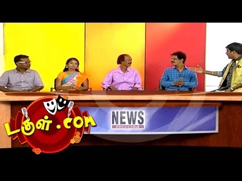 Dougle.com | Tamil Comedy | 03 Jun 2017 | Mullai Kothandam - Semma Comedy