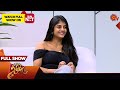 Vanakkam Tamizha With Actress Gabriella From Marumagal Serial Full Show 04 Nov 2025 Sun TV
