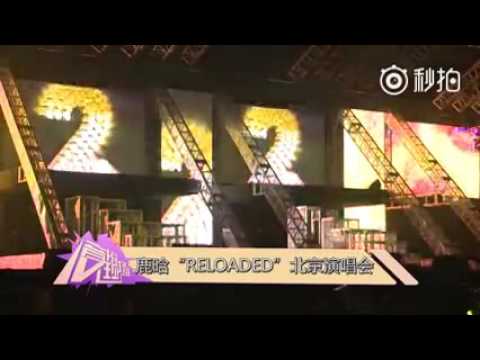 [Fancam] 160402 LuHan - Intro + The Inner Force (Cut) @ Reloaded Concert in GuangZhou