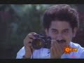 Aasalu Poose Chakravyuham Suman Archana Gowthami Ilaiyaraaja