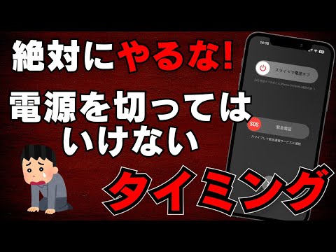 A51 の電源を切る: これが人気のスマートフォンをシャットダウンする方法です