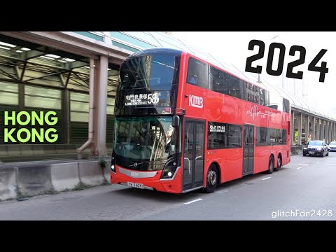 Buses in Hong Kong 2024