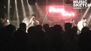 the First Dinner - 싫어도 괄약근 8 Skid Row - Youth gone wild