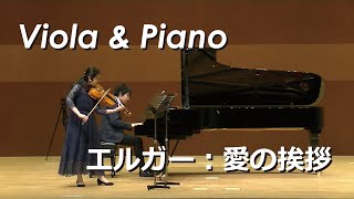 Download lagu CS-010 Elger: Salut d'Amour エルガー:愛の挨拶 mp3 Download lagu CS-010 Elger: Salut d'Amour エルガー:愛の挨拶 mp3