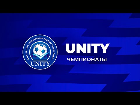 RB ARMAN - ZHELEZIN AUDANY / ЛЧ UNITY-2025 / 2016