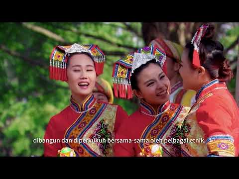 Pemikiran Klasik China Episod 3: Perpaduan Pluralisme