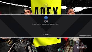 爆盛りプラチナペクス