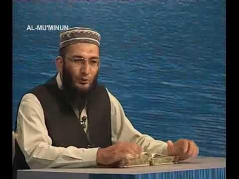 Sout ul Quran 406 - Surah Al Muminoon 23[23-44].wmv