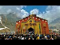 Kedarnath Yatra 2024 Kedarnath Dham Opening Ceremony Kedarnath Temple