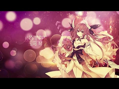 Gekijouban Date A Live: Mayuri Judgement Go☆Summer Girl Minori Chihara