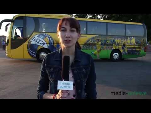 Гранит - БАТЭ 0-1. (обзор/опрос)