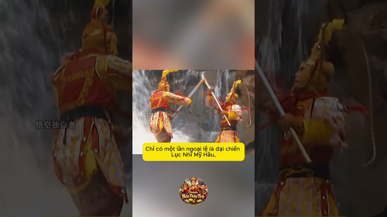 Lý do Tôn Ngộ Không không dùng thuật phân thân khi đánh với đại yêu quái trong Tây Du Ký