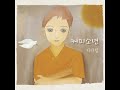 'http://durl.me/45gf4' 글에 포함된 동영상