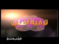 Himmatwala Coming Soon Promo No 1 On Zee Film Hindi