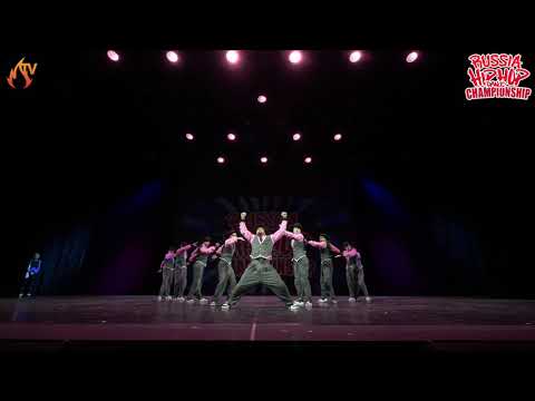 BANDA ILL | ADULTS CREW FINAL | HIP HOP INTERNATIONAL RUSSIA 2018