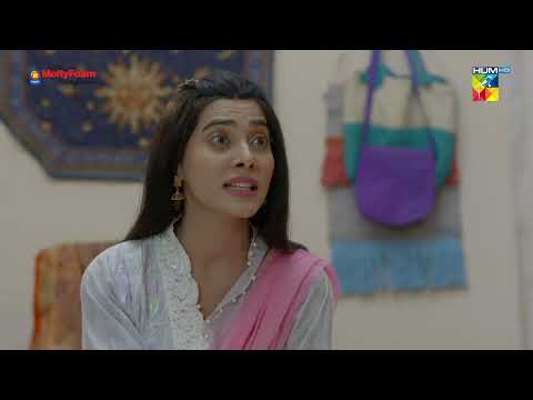 Anees Abba Ki Tarhan Kanjoos Nahi Hai !! - Bebasi - HUM TV