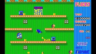 Sharp X1 Game: Flicky (1985)