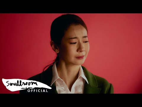 SLUR - อธิบาย | Clear [Music Video]