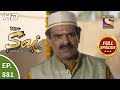 Mere Sai - Ep 881 - Full Episode - 27th May, 2021