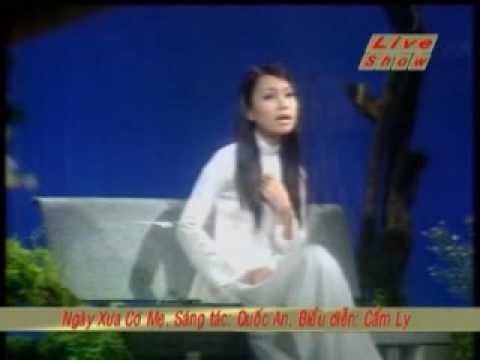 Ngày em xa mái trường - Cẩm Ly