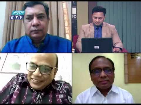 Ekusher Raat || একুশের রাত || লকডাউনে প্রণোদনা-আইসিইউ || 19 April 2021 || ETV Talk Show