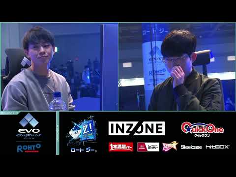 Evo Japan 2023 - TEKKEN 7 - Top 8 - LR1: WATANABE (Eliza) vs. Mulgold (Claudio)