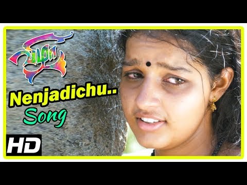 Tamil Hits 2017 | Vizha Tamil Movie Songs | Nenjadichu Ninnene Song | Mahendran | Malavika Menon