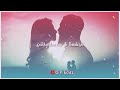 WhatsApp States Kaatre En Vaasal Vandhai Song In Tamil Lyrics Video