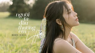 Video hợp âm ThichThich Phương Ly