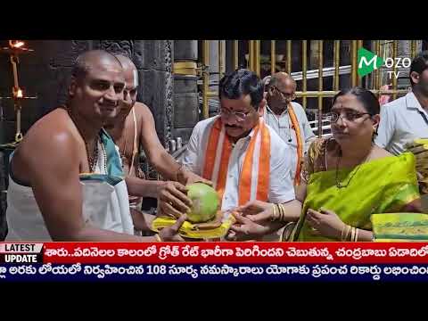 09-04-2025 ||MOZO TV || NEWS BULLETIN ||