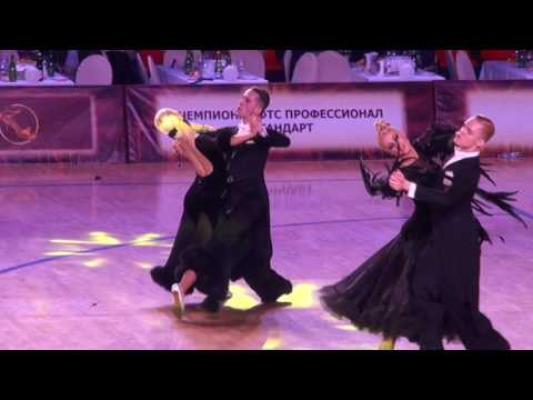 WDSF World Open Standart 1/2