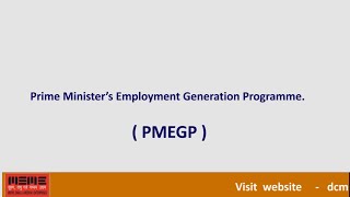SMEpost | Help Videos | What is PMEGP scheme?
