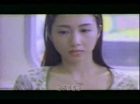 young and dangerous 6