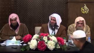 إجابات المشايخ مشهور والحلبي ومحمد بن موسى نصر على أسئلة الحضور في اليوم العلمي 01- 01-2014 image