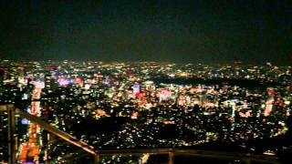 preview picture of video 'tokyo city view/skydeck roppongi mori tower'