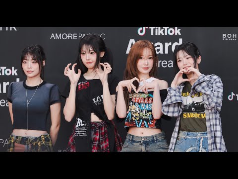 [8K60] 251025 QWER 레드카펫 직캠 @틱톡어워즈2025 TikTok Awards 2025