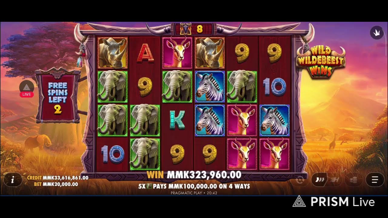 မင်္ဂလာပါ