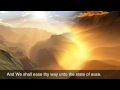 87 - Surah Al-Ala (english) - Qari Ziyaad Patel ...