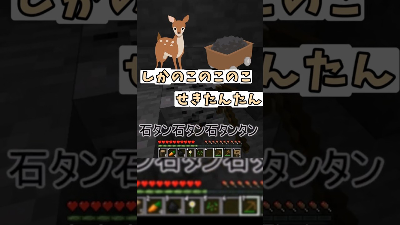 エンドラ3rdG ゆっくり実況　[拠点探し]　パート1 #エンドラ