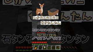 エンドラ3rdG ゆっくり実況　[拠点探し]　パート1 #エンドラ