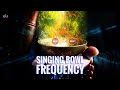 280 Hz Frequency Singing Bowl | 280 Hertz Frequency Sound | 280 Герц Слушать | Soundbath Meditation