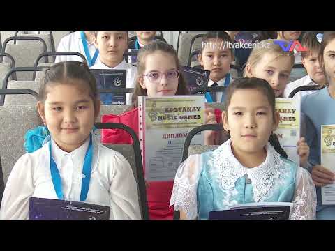 «Күн» ақпараттық бағдарлама 24 қаңтар 2025ж.