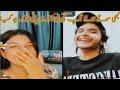 Dr Emaan V S Sonia Don Live Tiktok Match Hot Question Answer Video