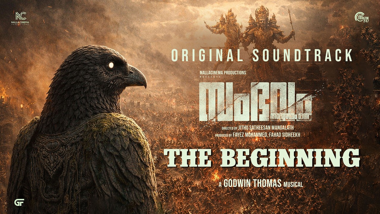 The Beginning | Sambhavam Adhyayam Onnu - OST | Godwin Thomas | Jithu Satheesan Mangalathu
